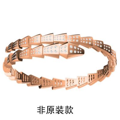 BGL-BR755709蛇手镯
