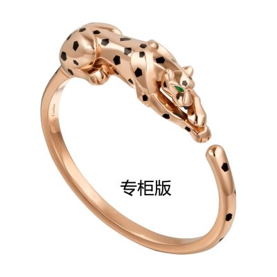 KDY-N6712117全身豹开口手镯专柜版