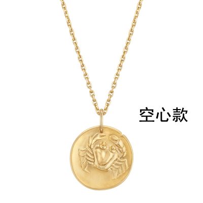 VCARP7KX00巨蟹座吊坠星座（空心）