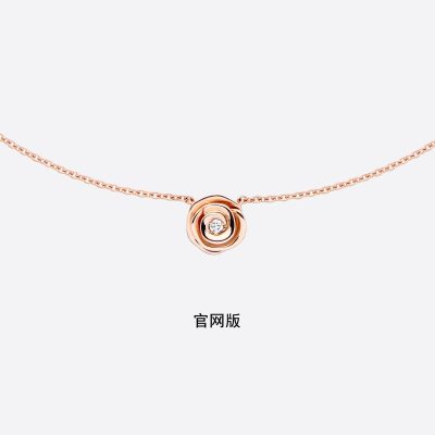 DIOR-JRCO95001小号10mm官网版0.03CT花吊坠栓链吊坠项链