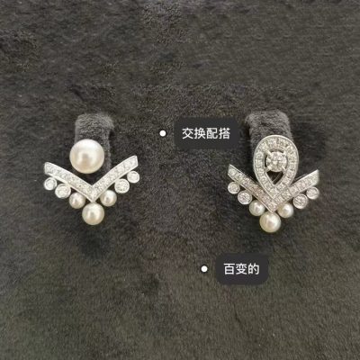 SM-083454一款多戴V形珍珠耳钉