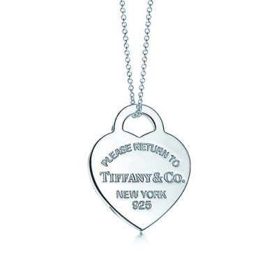 TIF11964823中号光金单心形吊坠