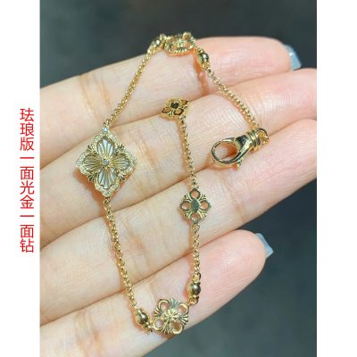 BQLT-BRC422564珐琅版一面光金一面钻欧式四叶草手链