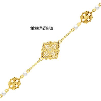 BQLT-BRC488732金丝玛瑙版镶钻欧式四叶草手链