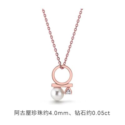 TSQ-P-16964钻珠混串珍珠吊坠珍珠4.0mm主石0.05ct