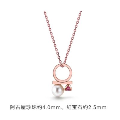 TSQ-P-16967钻珠混串珍珠吊坠4.0mm主石0.06ct