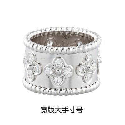 VCARN5BT00 14mm大号珠珠梅花戒13.5#