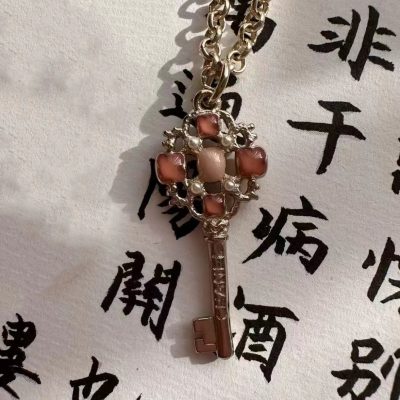 XNE-154185钥匙彩宝吊坠
