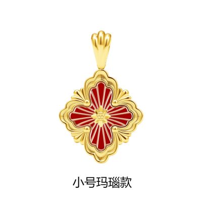 BQLT-XL326934 12.6mm小号金丝玛瑙版、欧式四叶草吊坠
