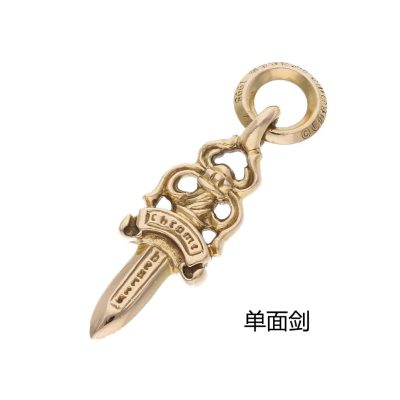 KLX-CH97156光金单面剑匕首吊坠