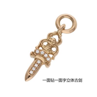 KXL-CH851704一面钻一面字立体古剑吊坠