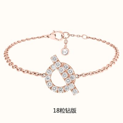 爱H仕-H208976B 18钻满钻Q字手链